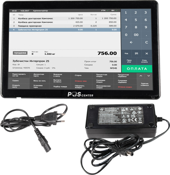 POS-терминал POScenter Wise Pro 71068247