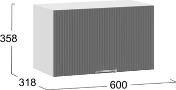 Шкаф навесной для кухни ТриЯ Кимберли 1В6ГП с одной откидной дверью