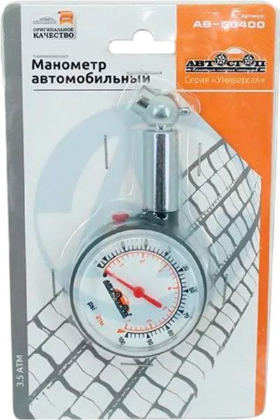 Манометр шинный Автостоп AB-50400 - фото