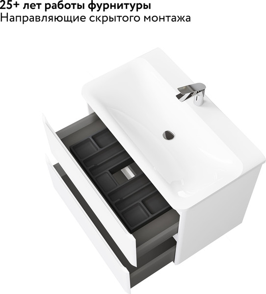 Тумба под умывальник Raval Welto 80 / Wel.01.80.2/P/W/RL+Leg.05.50/H200/Silver/RL+Leg.05