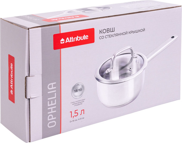 Ковш Attribute Ophelia ASO001