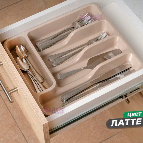 Органайзер для столовых приборов Violet 740020