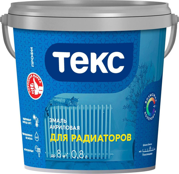 Эмаль Текс Профи А Универсал для радиаторов - фото