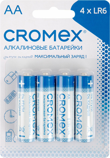 Комплект батареек Cromex Alkaline. АA LR6 15A / 457130