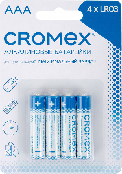 Комплект батареек Cromex Alkaline. ААA LR03 24А / 457131