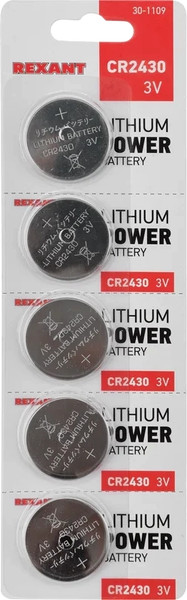 Комплект батареек Rexant CR2430 3В / 30-1109 - фото