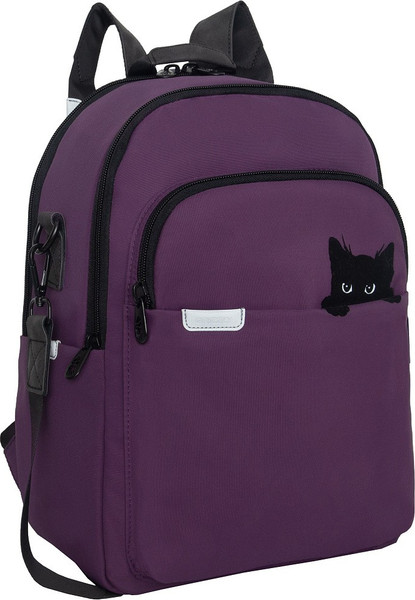 Рюкзак Grizzly RD-546-2