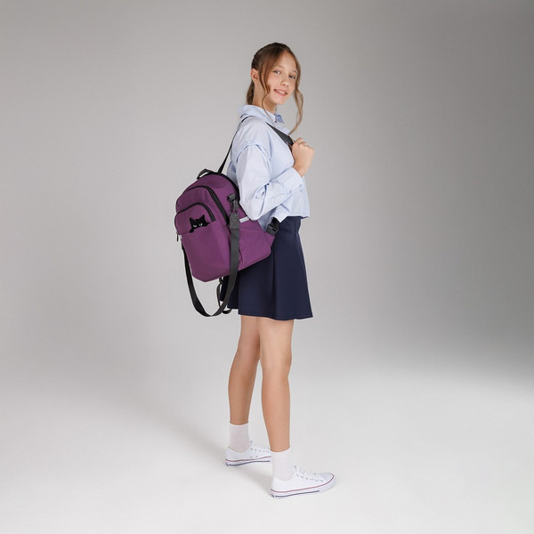 Рюкзак Grizzly RD-546-2