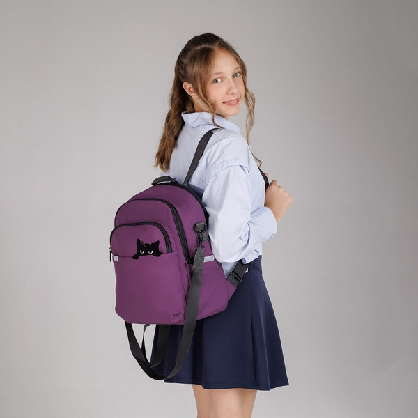 Рюкзак Grizzly RD-546-2