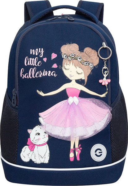 Школьный рюкзак Grizzly RG-663-13 - фото