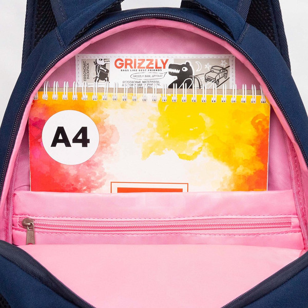 Школьный рюкзак Grizzly RG-663-13