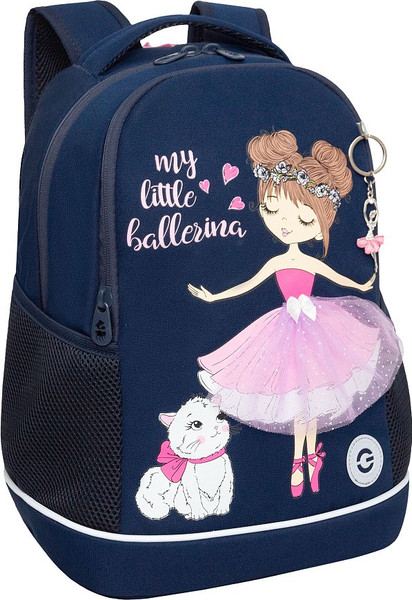 Школьный рюкзак Grizzly RG-663-13