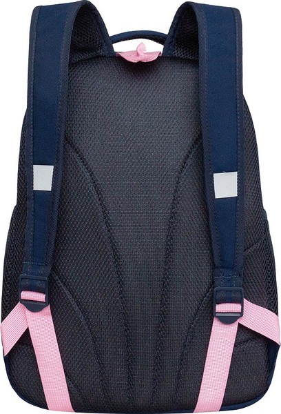 Школьный рюкзак Grizzly RG-663-13