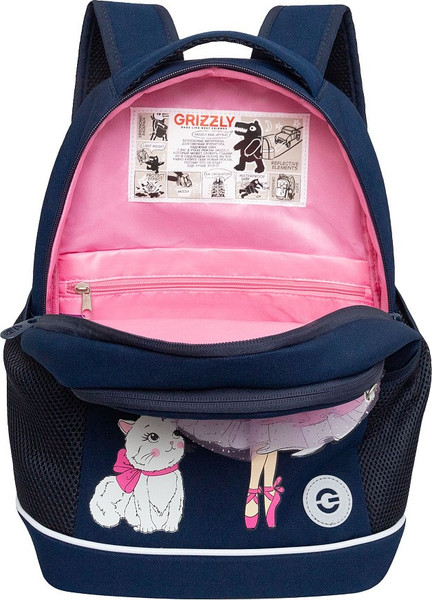 Школьный рюкзак Grizzly RG-663-13