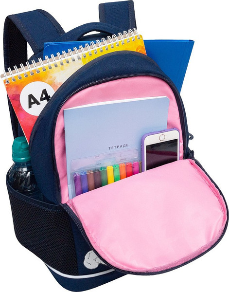 Школьный рюкзак Grizzly RG-663-13