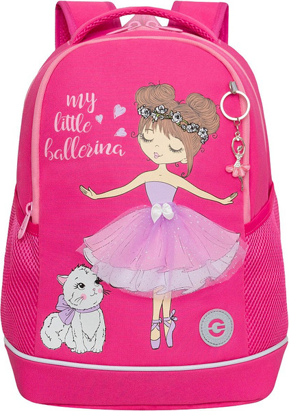 Школьный рюкзак Grizzly RG-663-13 - фото