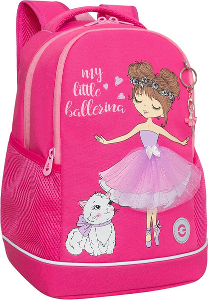 Школьный рюкзак Grizzly RG-663-13