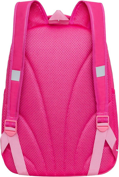 Школьный рюкзак Grizzly RG-663-13