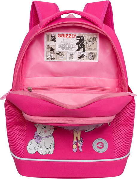Школьный рюкзак Grizzly RG-663-13