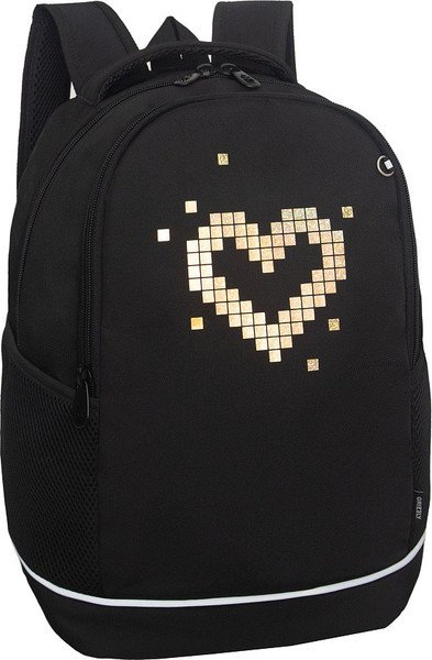 Школьный рюкзак Grizzly RG-663-4