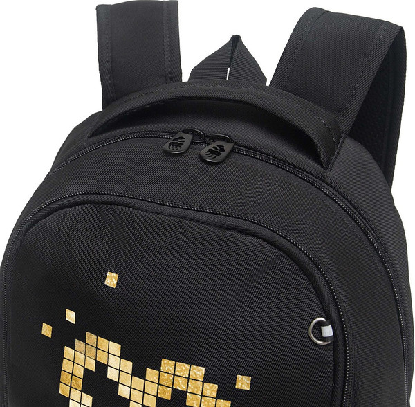 Школьный рюкзак Grizzly RG-663-4