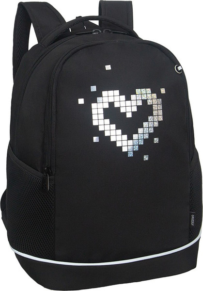 Школьный рюкзак Grizzly RG-663-4