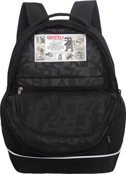 Школьный рюкзак Grizzly RG-663-4