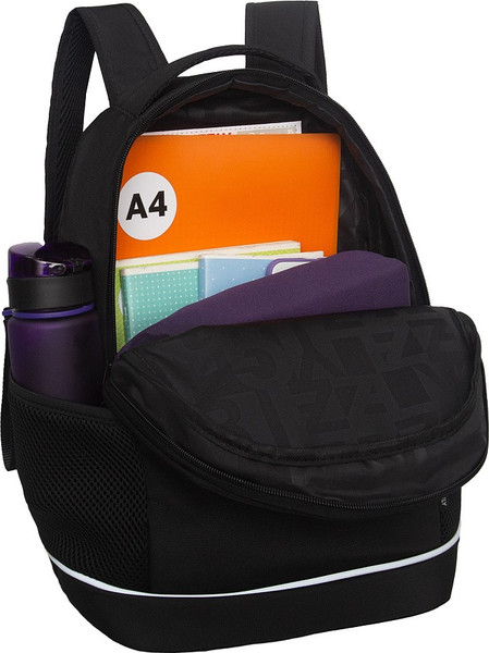 Школьный рюкзак Grizzly RG-663-4