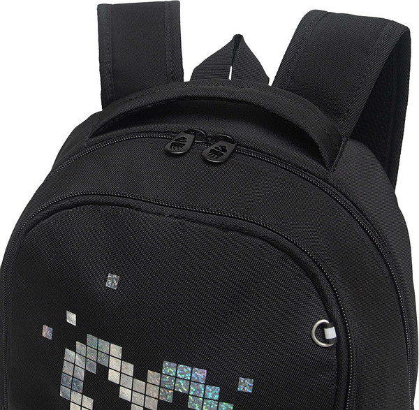 Школьный рюкзак Grizzly RG-663-4