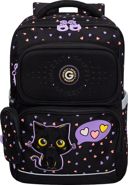 Школьный рюкзак Grizzly RAn-588-3 - фото