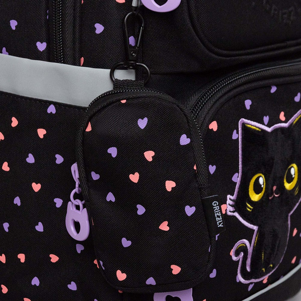 Школьный рюкзак Grizzly RAn-588-3