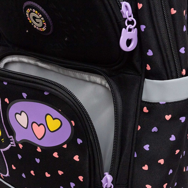 Школьный рюкзак Grizzly RAn-588-3