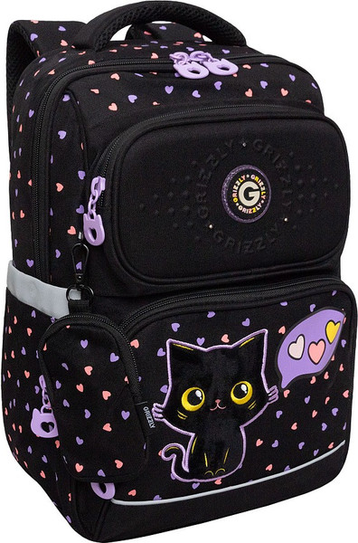 Школьный рюкзак Grizzly RAn-588-3