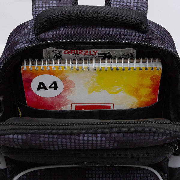 Школьный рюкзак Grizzly RAn-589-1