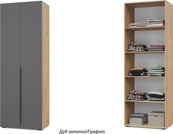 Шкаф Modern Харди Х22