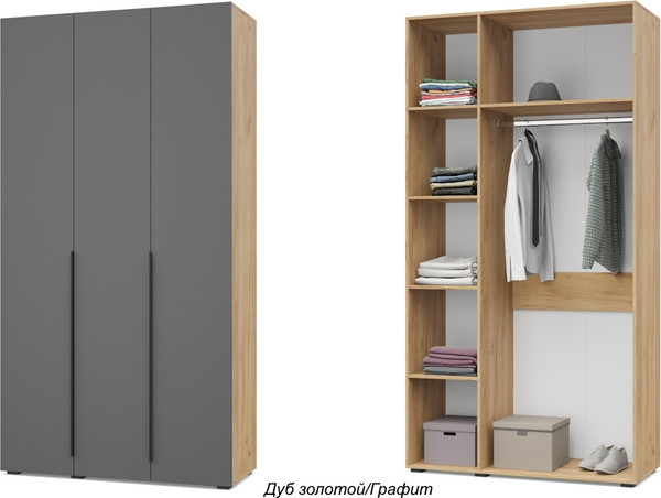 Шкаф Modern Харди Х31