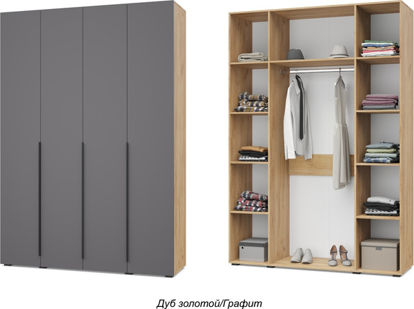 Шкаф Modern Харди Х41