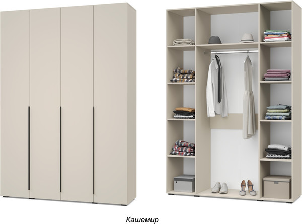 Шкаф Modern Харди Х41