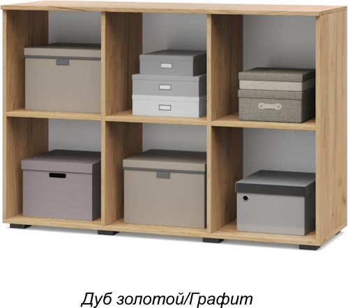 Тумба Modern Харди Х83