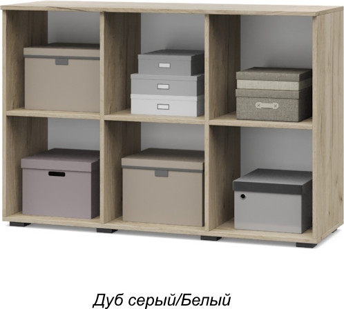 Тумба Modern Харди Х83