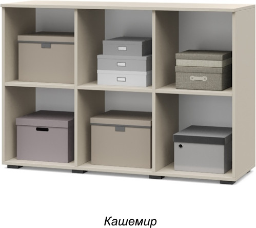 Тумба Modern Харди Х83