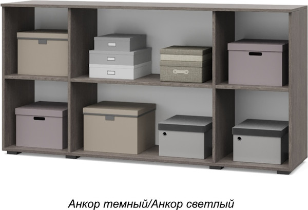 Тумба Modern Харди Х84