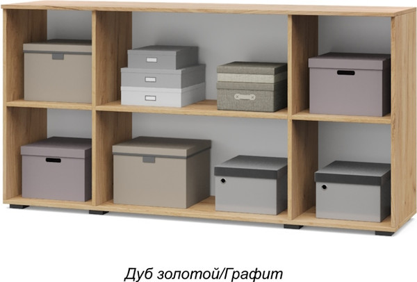 Тумба Modern Харди Х84