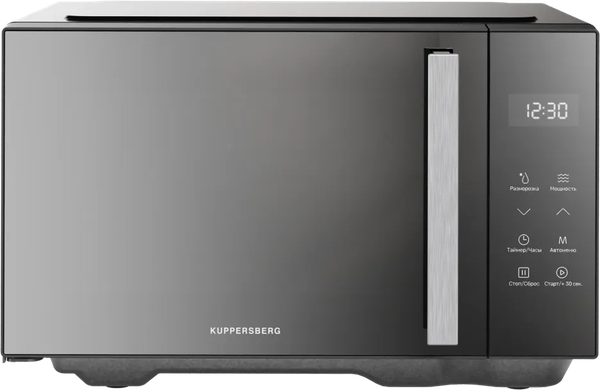 Микроволновая печь Kuppersberg FMW 200 MG - фото