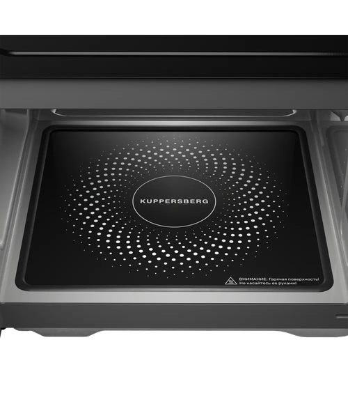 Микроволновая печь Kuppersberg FMW 200 MG