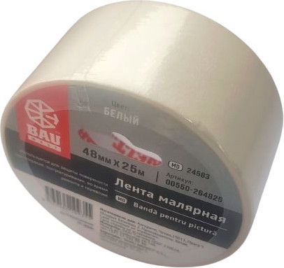 Лента малярная Bauwelt 00550-262545 - фото