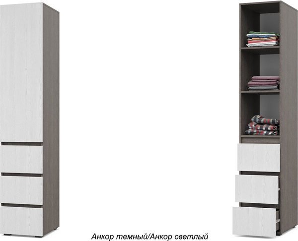 Шкаф-пенал Modern Тифани Т13