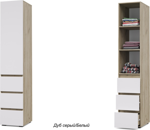 Шкаф-пенал Modern Тифани Т13