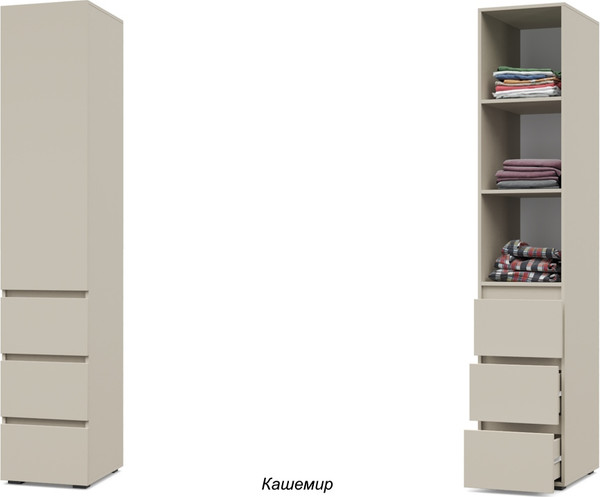 Шкаф-пенал Modern Тифани Т13