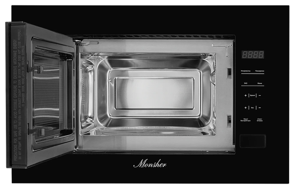 Микроволновая печь Monsher MMH 1020 B